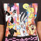 Camiseta gráfica Tokyo da Warner Brothers Junior, preta, tamanho médio