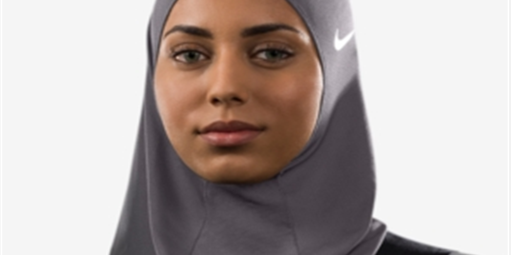 Nike Hijab Respirável com Cobertura Total para Mulheres, Cinza, Tamanho XS