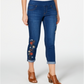 Calças jegging curtas bordadas femininas Style &amp; Co, azul, tamanho pequeno XL