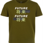 Camiseta estampada Ideology Big Boy's, verde, tamanho extragrande