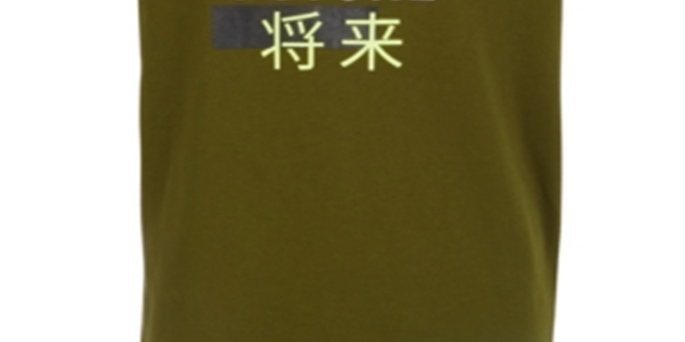 Camiseta estampada Ideology Big Boy's, verde, tamanho extragrande