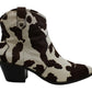 INC International Concepts Latisha2 Feminino Pelo de Bezerro Vaca Branco Tamanho 5,5 M
