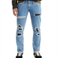 Calça Jeans Levi's 511 Slim Leg Denim Destroyed Azul Tamanho 32X32 Masculina