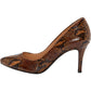 INC Feminino Snakeskin Comfort Zitah Bico Fino Stiletto Slip-on Sapatos Marrom Tamanho 6 M