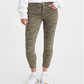 Calça jeans Levi's 720 High Rise Super Skinny Crop Camo Feminina Verde Tamanho 26