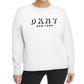 Camiseta feminina DKNY Fels branca tamanho G