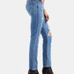 Calça jeans skinny desfiada Levi's feminina, azul, tamanho 29x28