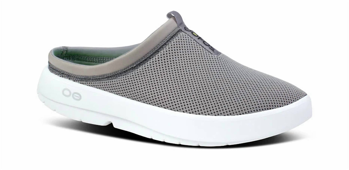 Oofos - Men's Oocoozie Mule Shoes