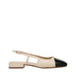 Sam Edelman - Women's Kara Slingback Flat