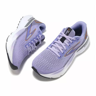 Brooks - Tênis de corrida feminino Glycerin GTS 21