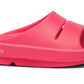 Oofos - Women's Ooahh Slide Sandal