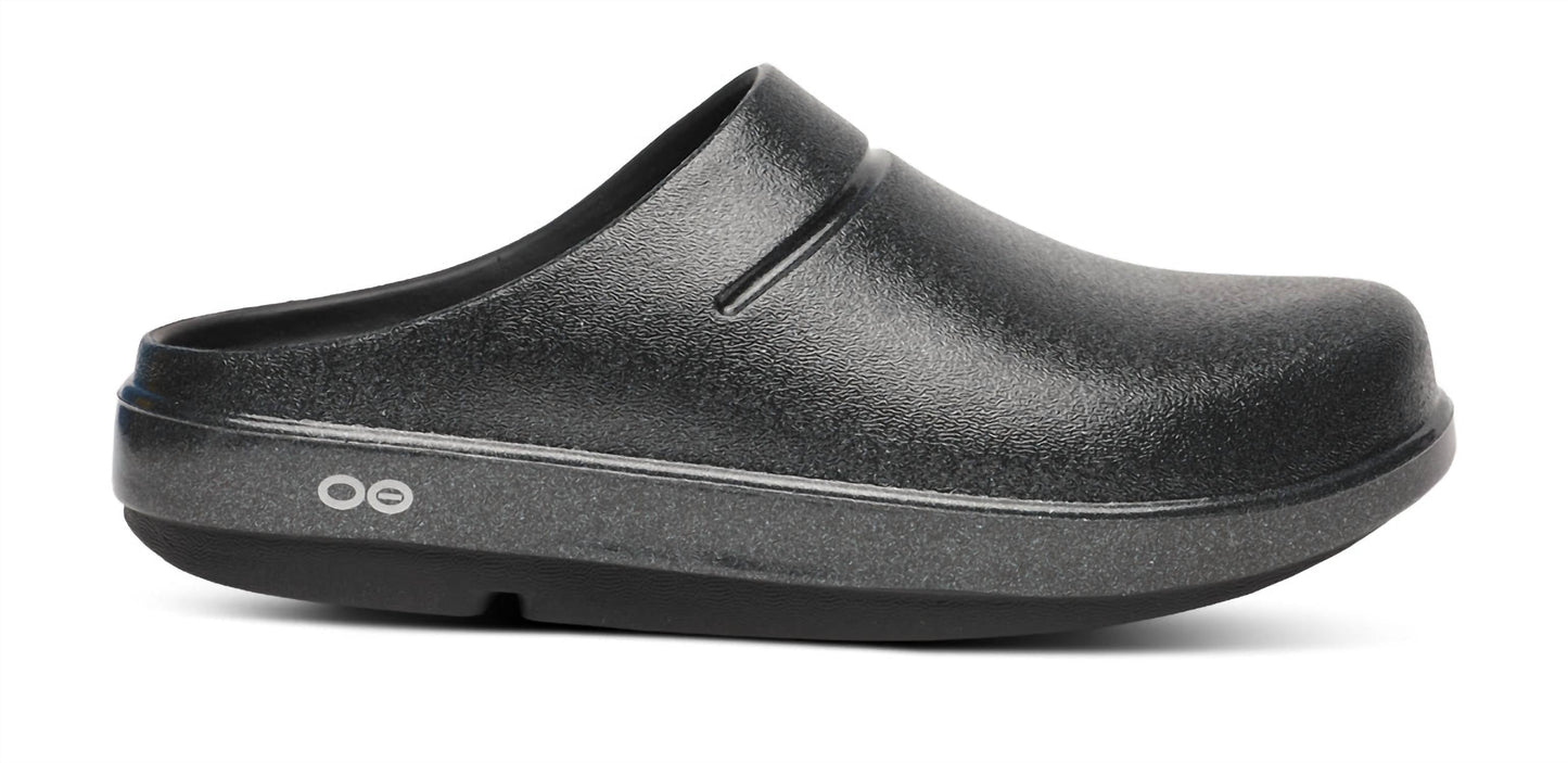 Oofos - Women's Oocloogs