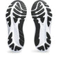 Asics - Men GT-2000 v 12 Running Shoes