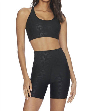 Beach Riot - Topo rochoso leopardo