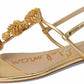 Sam Edelman - Women's Eliza Amber Sandal