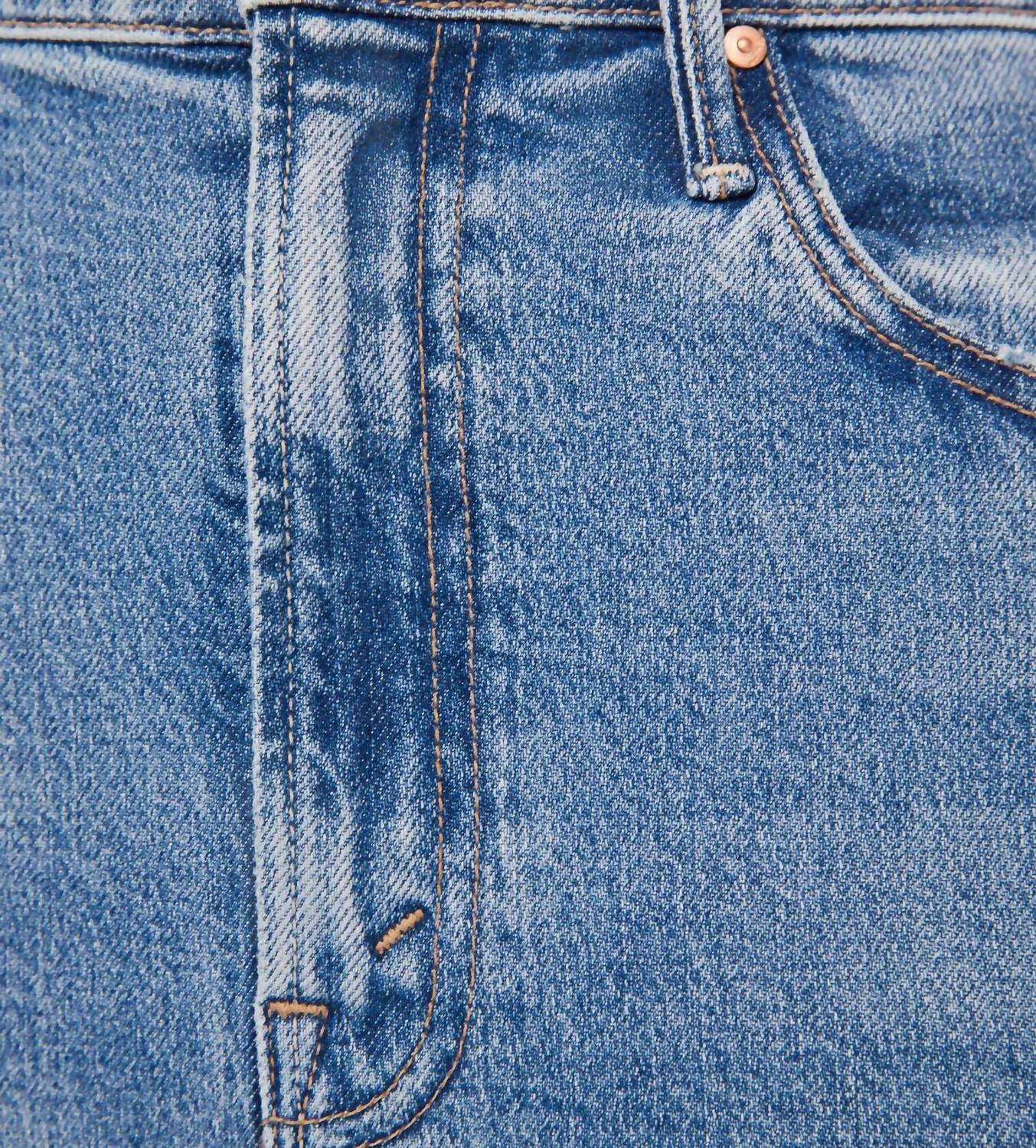 Mother - The Split Second Skirt