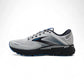 Brooks - MEN'S ADRENALINE GTS 22 RUNNING SHOES