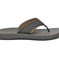 Sanuk - Men's Cosmic Seas Mesh Sandal