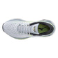 Mizuno - Women's Wave Horizon Shoe