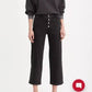 Levi'S - Women's Mile High Wide Leg Jeans