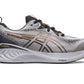 Asics - Men Gel-Cumulus 25 Running Shoes
