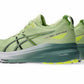 Asics - Men's Gel-kayano 31 Shoes - Wide
