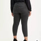 Levi'S - Wedgie Fit Skinny Jeans - Plus