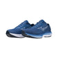 Mizuno - Men's Wave Inspire 20 Shoes