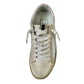 Shu Shop - Girl's Mia Sneakers