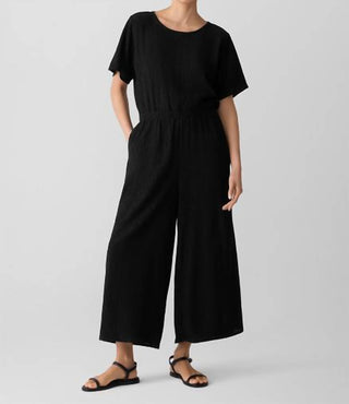 Eileen Fisher - WIDE LEG SHORT SLEEVE JUMPSUIT