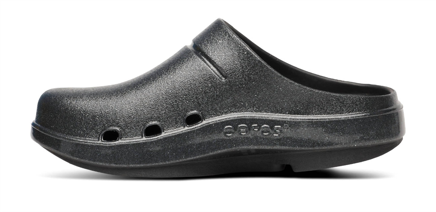 Oofos - Women's Oocloogs