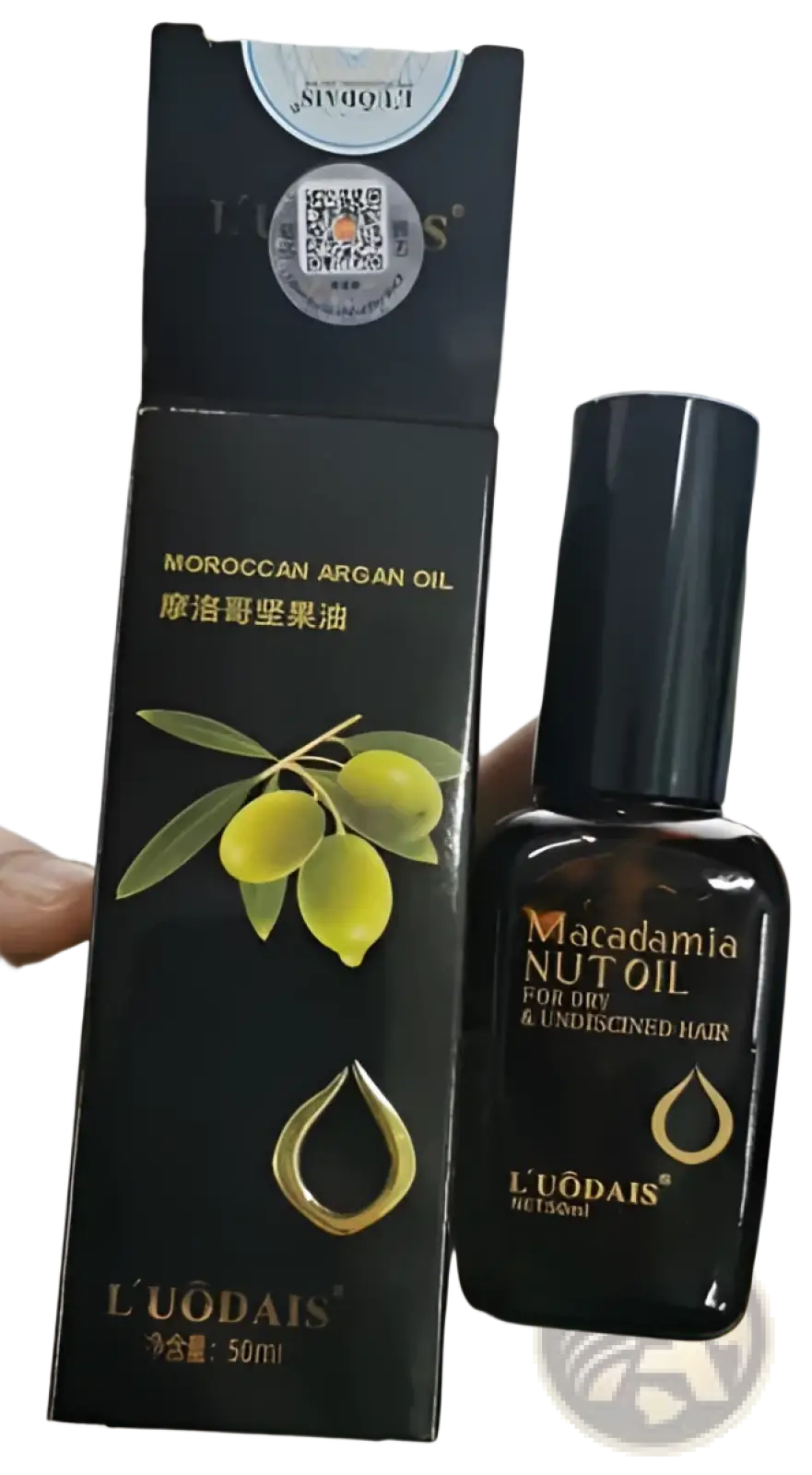 Argan Oil Hair Care for Dry Damaged Hair 50ml