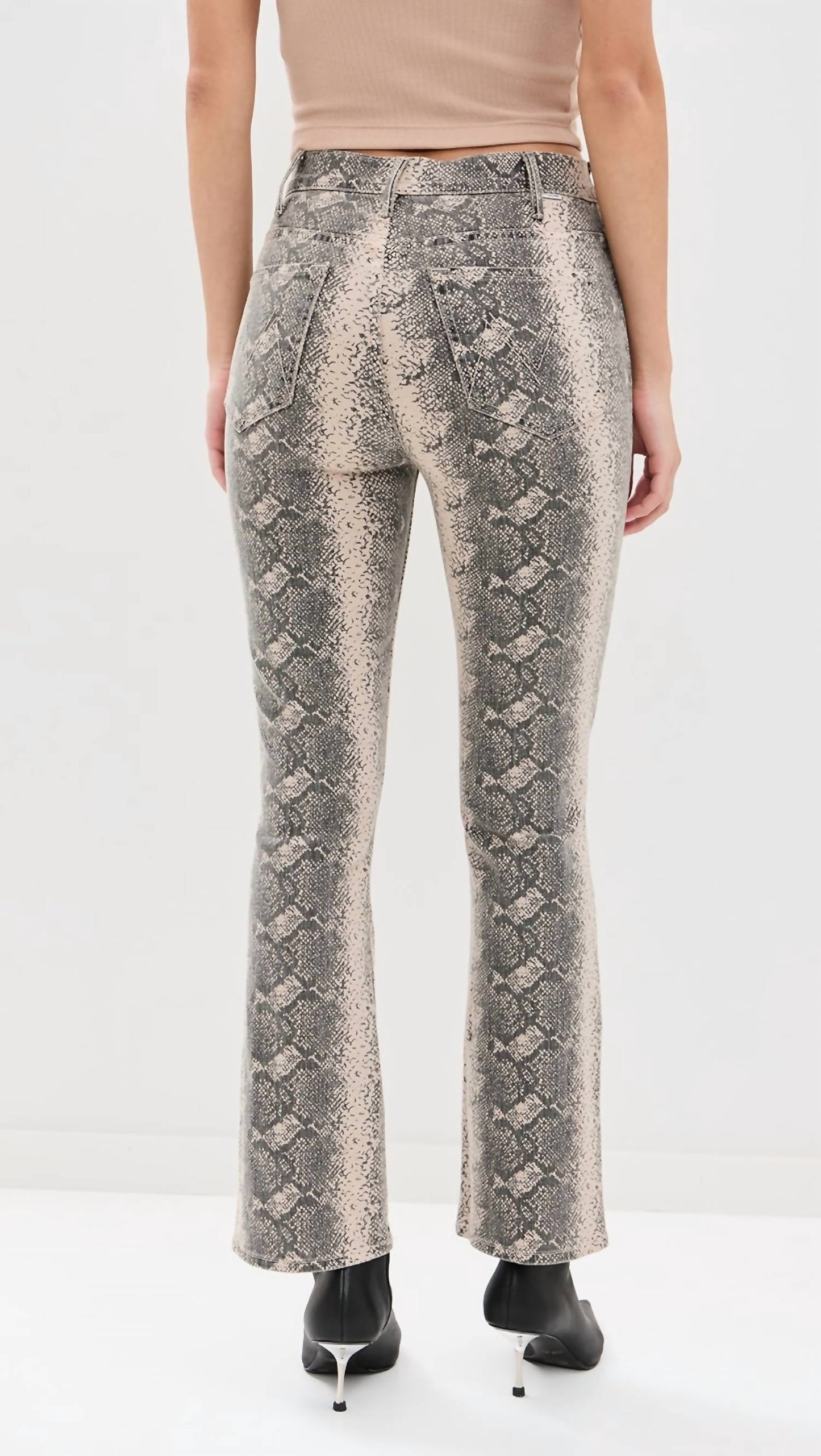 Mother - Hustler Flood Jeans