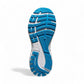 Brooks - Men's Adrenaline GTS 23 Running Shoes