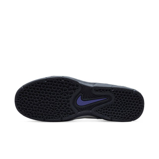 Nike - Men's SB Vertebrae Summit