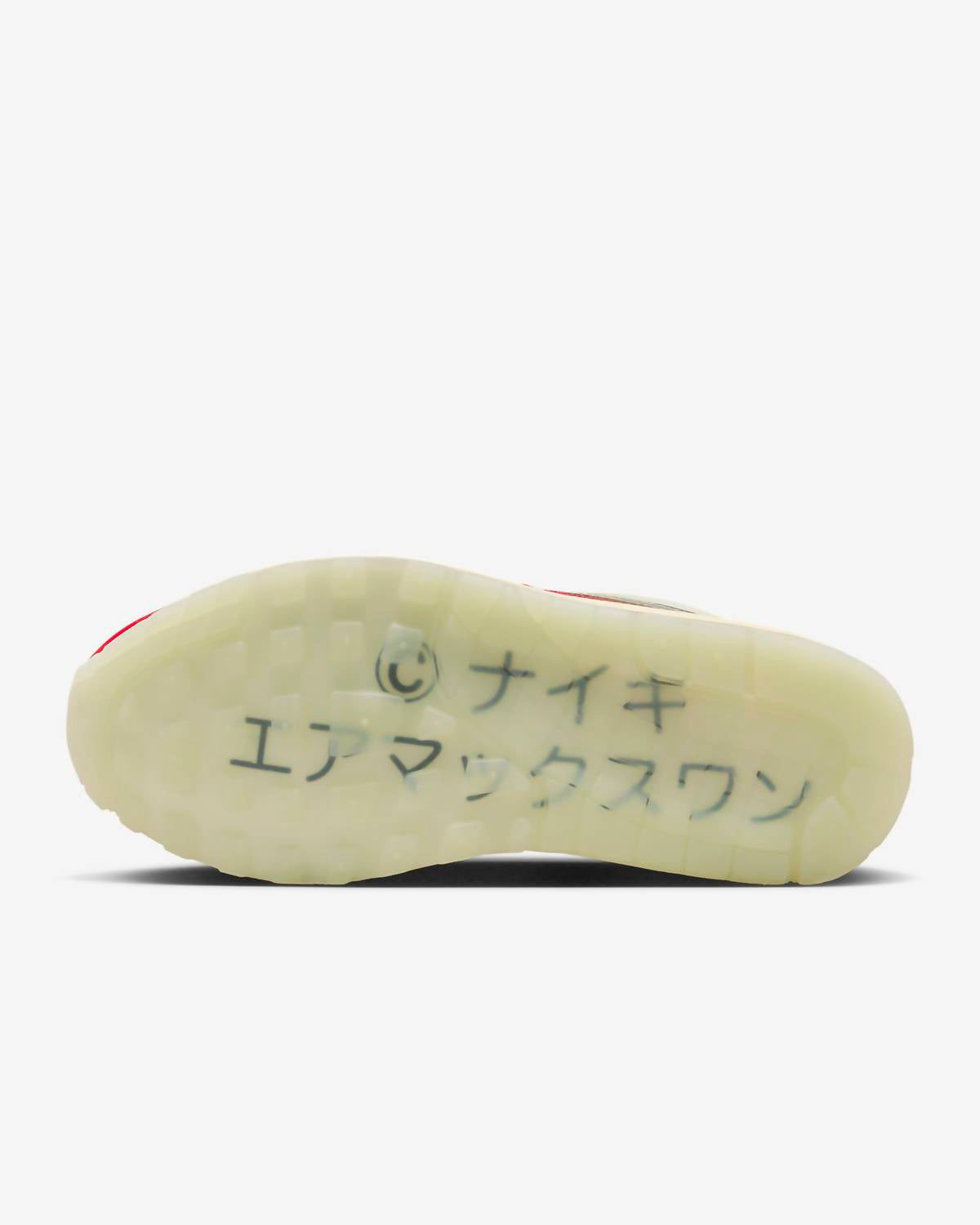 Nike - Tênis Feminino Air Max 1 '87 Premium