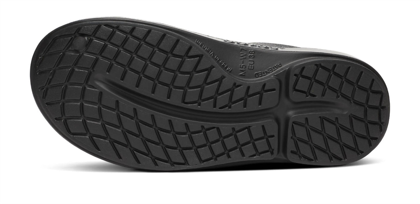 Oofos - Women's Oocloogs