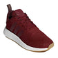 Adidas - MEN'S NMD R2 RUNNING SHOES