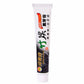 Bamboo Charcoal Whitening Toothpaste for Deep Stain Removal