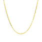 18k Yellow Gold Diamond Cut Cable Link Chain (1.40 mm)