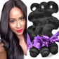 Body Wave Human Hair Bundles 4 Piece Extension Set