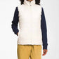 The North Face - Women's Mossbud Insulated Reversible Vest