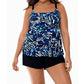 Longitude - Digital Cortex Ruffle Faux Long Torso Shortini