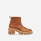Sorel - Women's Joan Now Zip Boot