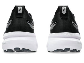 Asics - Men's Gel-kayano 31 Shoes