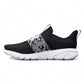 Under Armour - BOYS' GRADE SCHOOL FLASH PRINT SNEAKERS