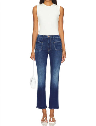 Mother - Skinny Patch Pocket Insider Flood Jeans