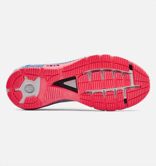 Under Armour - Tênis de corrida feminino Hovr Machina 2