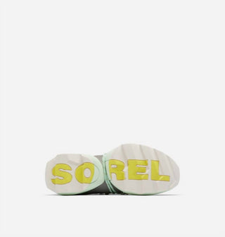 Sorel - Women's Kinetic Impact Lace Sneaker