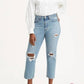 Levi'S - Premium Wedgie Fit Straight Leg Jeans
